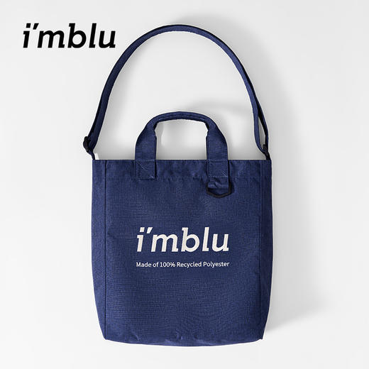imblu Daily Tote Bag 再生涤纶托特包 中号 商品图3