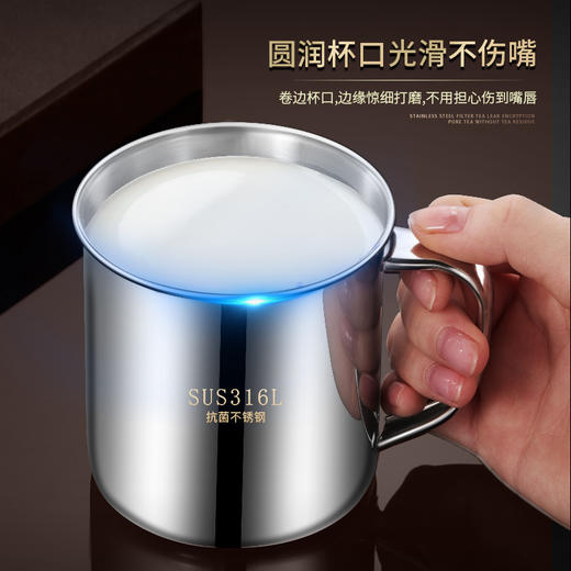 316不锈钢水杯幼儿园儿童喝水杯子家用带盖防摔口杯专用 商品图2