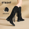 星期六时髦复古流苏粗跟长靴SSC4119CSV 商品缩略图2