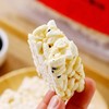米花酥 | 280g/盒 非油炸 大米糯米杂粮 玉米糁小米零食嘴儿  福娘 商品缩略图8