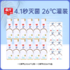 一口鲜气椰汁245ml*12+鲜气椰汁100ml*8 年货饮料聚餐囤货 商品缩略图0