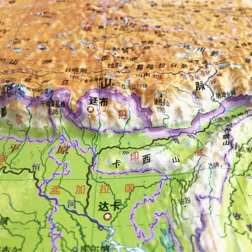 立体中国地形图 拼图套装  4开 商品图5