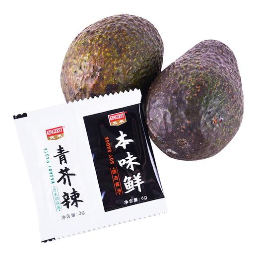 国产即食牛油果2粒260g+（水果） 商品图4