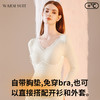 【7A抗菌】洁丽雅保暖内衣套装绵羊毛蓄热桑蚕丝润肤秋冬款打底秋衣秋裤 商品缩略图3