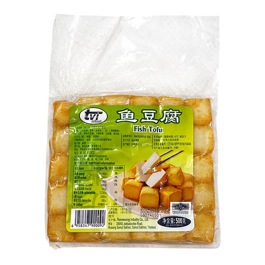 泰国进口TVI鱼豆腐500g 商品图6
