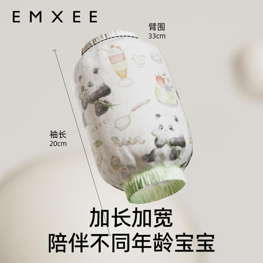 嫚熙儿童一次性袖套防脏防水防油护袖男童女童婴儿宝宝套袖秋冬季★★ 商品图1