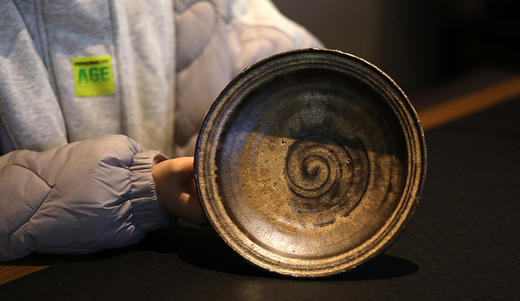 熔岩 食器 小深盘 商品图2