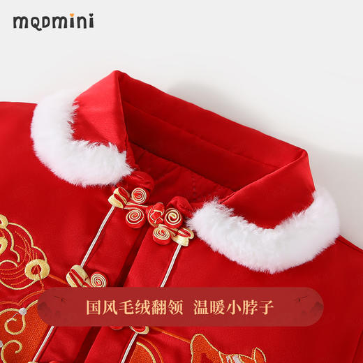 【新年战袍 两件套】【100-140】【MQDmini】女童裙子套装加厚套装网纱公主裙拜年服 商品图5