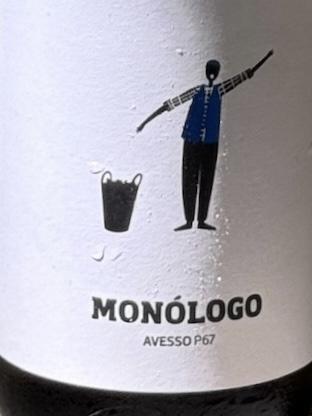 男孩【白色】 商品图0