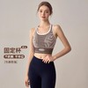 Gymicon能量符号 新款无缝一体织中高强度美背跑步健身瑜伽背心YAWX2431 商品缩略图1