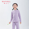 【羊毛蚕丝】熳洁儿 儿童中领套装320G加厚保暖男童女童商场同款24707626 商品缩略图1
