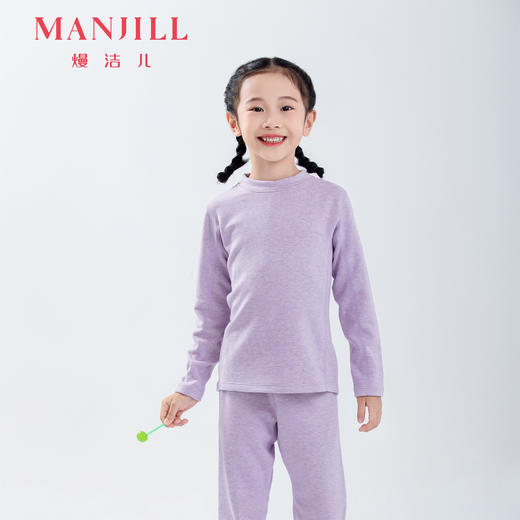 【羊毛蚕丝】熳洁儿 儿童中领套装320G加厚保暖男童女童商场同款24707626 商品图1
