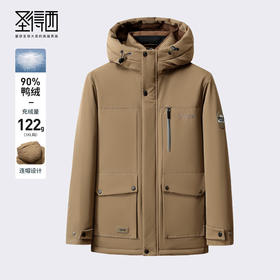 圣得西秋冬青年连帽工装风时尚休闲日常防寒保暖羽绒服潮