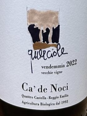 相木【橘黄色】