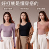 洁丽雅女士保暖套装圆领超薄舒适贴肤抑菌修身打底秋衣秋裤 商品缩略图8