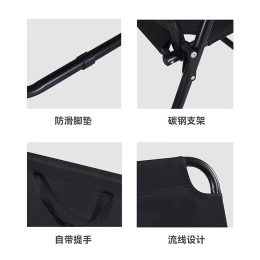 洛克猩球  双人折叠椅  RAC0014 商品图3
