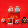 积分兑换【招财纳福❗️福袋蛇存钱罐礼盒】中国年，吉祥礼，袋袋有钱，代代有福，财福双至❗️新年蛇年送礼品公司送客户陶瓷储蓄罐伴手礼礼品装饰摆件套装#异业福利 商品缩略图2