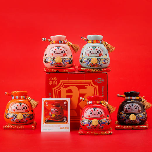 积分兑换【招财纳福❗️福袋蛇存钱罐礼盒】中国年，吉祥礼，袋袋有钱，代代有福，财福双至❗️新年蛇年送礼品公司送客户陶瓷储蓄罐伴手礼礼品装饰摆件套装#异业福利 商品图2