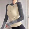 Gymicon能量符号 新款瑜伽服女秋冬新款运动上衣YASY2317 商品缩略图1