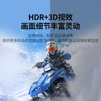 绿联HDMI2.0转DP1.4转换器 4K60Hz高清视频线 240Hz高刷适用台式机笔记本电脑PS4接显示器 0.5米40238 商品图0