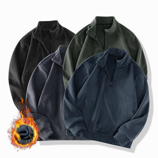 斯辰唯佳 情侣美式复古半拉链立领卫衣 保暖锁温 挺括有型 可外穿 商品图3