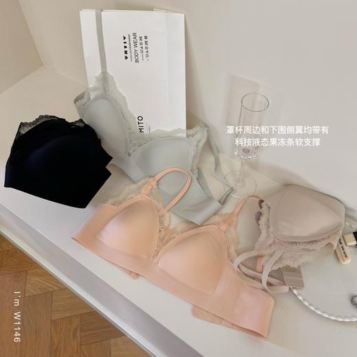 老米优品🎈3-5天！《智能软支撑防垂设计浪漫法式小三角杯文胸》柔软，无钢圈，蕾丝小性感设计~！NY241209A 商品图4