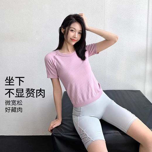Gymicon能量符号 无缝一体织性感瑜伽短袖女跑步运动健身衣YASY2411 商品图2