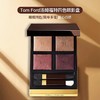 TF四色眼影盘 商品缩略图0
