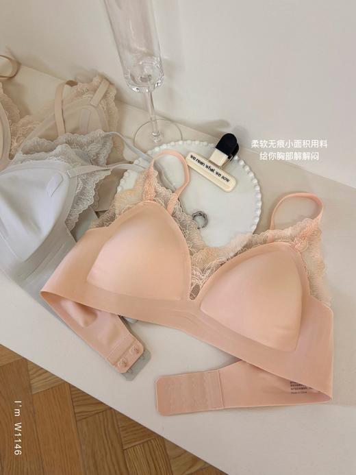 老米优品🎈3-5天！《智能软支撑防垂设计浪漫法式小三角杯文胸》柔软，无钢圈，蕾丝小性感设计~！NY241209A 商品图5