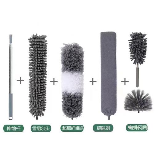 【大扫除必备！多用途清洁除尘套装】鸡毛掸子家用除尘打扫天花板静电吸附灰尘大扫除加长可伸缩除尘掸，高处吊灯只需轻扫，无需爬高。ry 商品图4