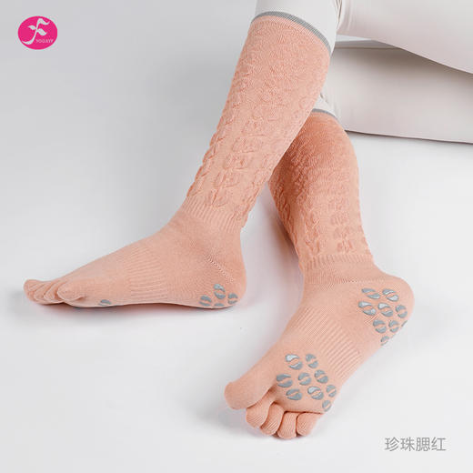 【一梵】撞色五指堆堆瑜伽袜3色 商品图8