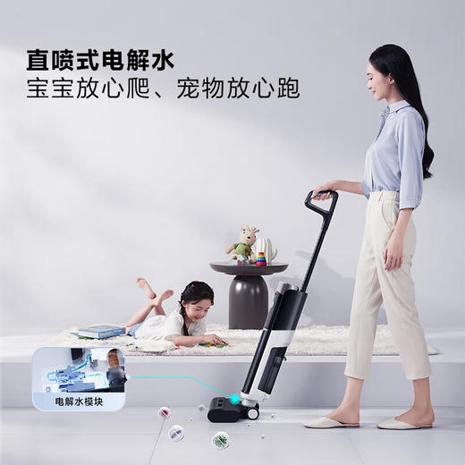 海尔洗地机G500吸拖洗一体智能家用扫地拖地机三合多功能一体机 毛发防缠绕除菌洗地机 商品图6