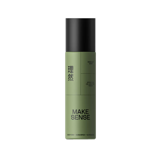理然(MAKE SENSE) 有效控油的水凝露 补水保湿滋润乳液面霜100g 商品图4