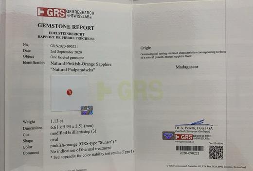 1.13ct刻面帕帕拉恰蓝宝石裸石 商品图4