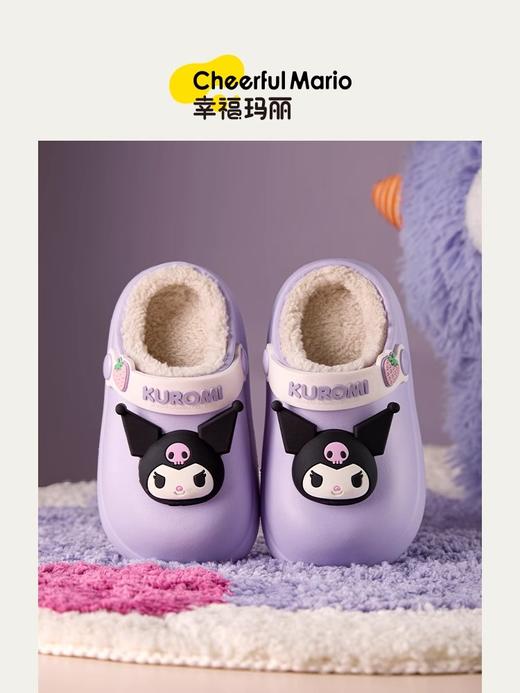 库洛米女童棉拖鞋防水冬季宝宝包跟室内家居儿童毛毛拖鞋2024新款 商品图0