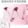 ESTEE LAUDER/雅诗兰黛 红石榴水 200ML 商品缩略图1