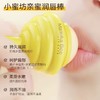 小蜜坊亲蜜润唇棒 商品缩略图5