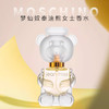 Moschino/莫斯奇诺 梦仙奴泰迪小白熊女士香水EDP花香木质调 30ml/50ml/100ml【CDF】 商品缩略图0