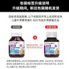 【保税仓】澳洲Healthy Care澳世康儿童叶黄素护眼咀嚼片60粒 商品缩略图1