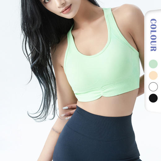 Gymicon能量符号 新款纯色无缝针织一体式瑜伽内衣YAWX2221 商品图0