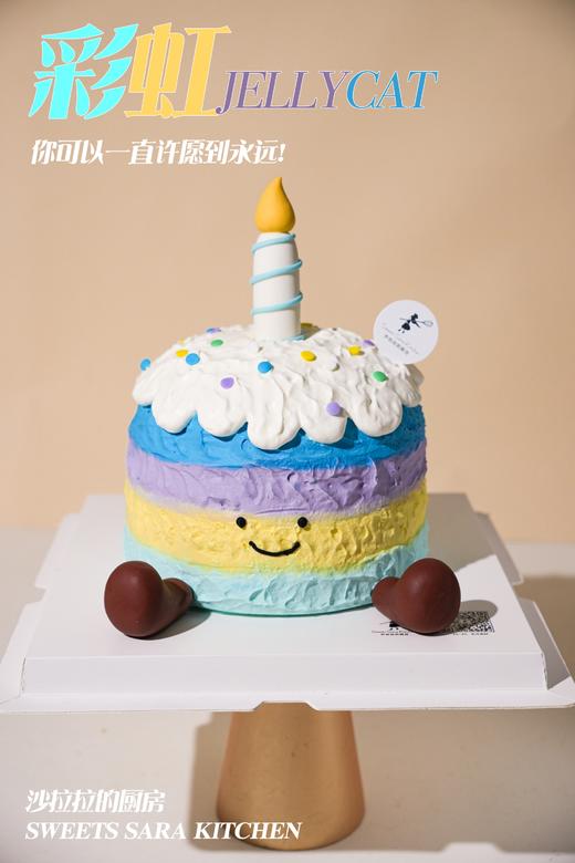 彩虹Jellycat 商品图4