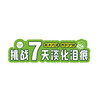 【巴士宠物料配件】疫苗本、跳跳卡、手提袋、PVC卡、展示架等 商品缩略图1