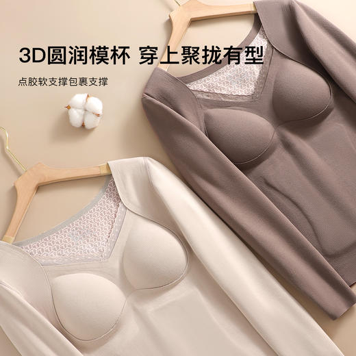 【填充物100%绵羊毛】带胸垫保暖上衣秋冬磨毛打底免穿文胸女贴片固定杯长袖 商品图5