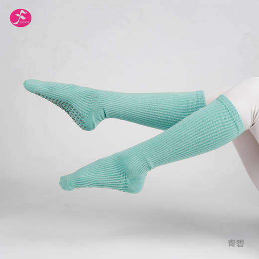 一梵中筒圆头瑜伽压力袜子子4色 商品图7