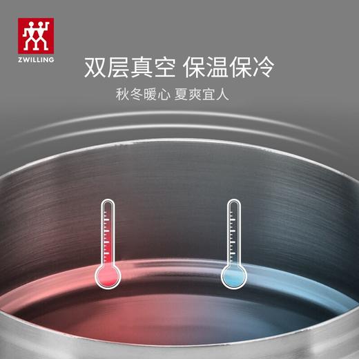 双立人  真空保温食物罐700ml 商品图3