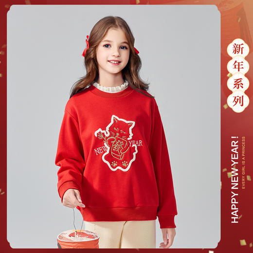 笛莎Deesha青少年女童卫衣2024冬季新年猫咪系套头卫衣 商品图0