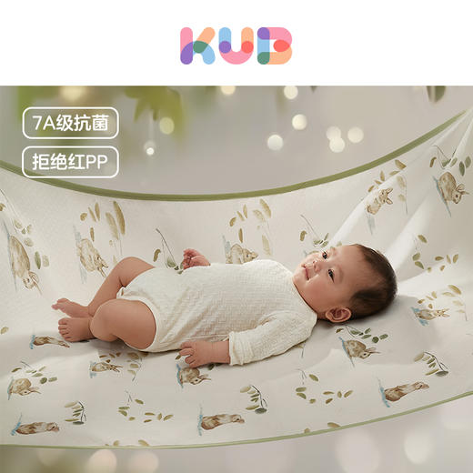 KUB可优比婴儿隔尿垫可洗防水非一次性隔尿垫纱布护理隔尿垫 商品图0