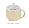 【多样屋专柜】多样屋许愿草茶隔盖杯陶瓷水杯子带盖 草绿300ml 商品缩略图5
