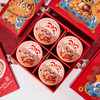 【新年限定❗️陶瓷碗筷礼盒套装】蛇来运转，纳福开运❗️蛇年碗创意开业礼品餐具碗国潮伴手礼 商品缩略图1