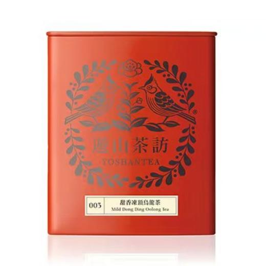 游山茶访甜香冻顶乌龙茶003  150g 商品图0